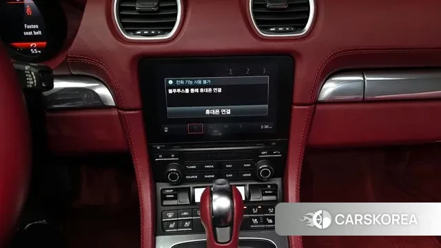 Porsche 718 Boxster 2022 Желтый из Кореи, фото 4