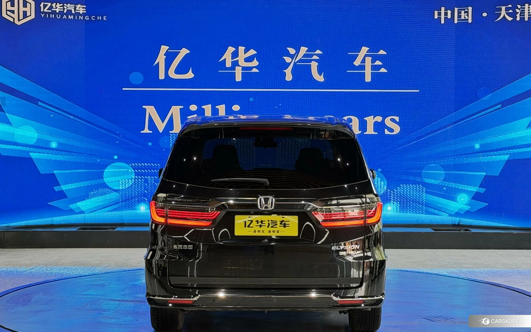Honda Ai Lishen 2021 Черный из Китая, фото 4