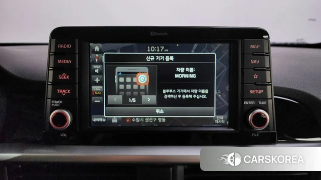 Kia All New Morning (JA) 2018 Жемчужный цвет из Кореи, фото 4