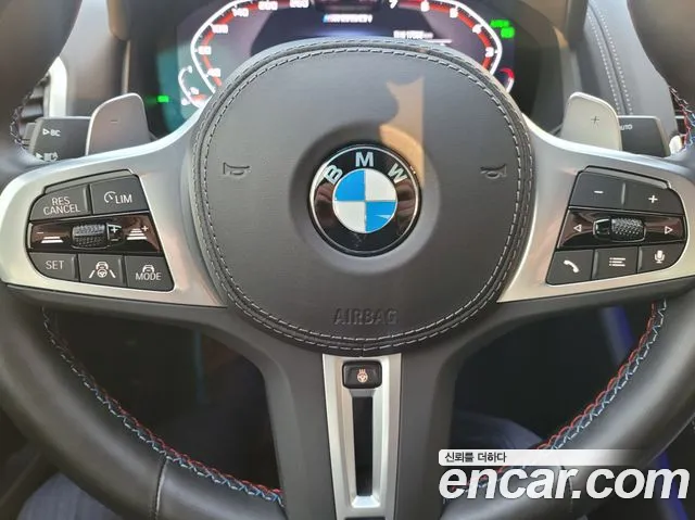 BMW 8 Series (G15) id 2219231 из Кореи 4