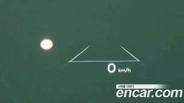 Hyundai Santa Fe (MX5) 2024 Белый из Кореи, фото 4