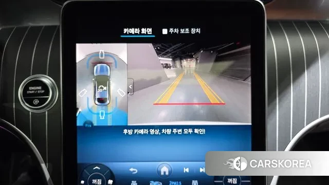 Mercedes-Benz GLC-Class X254 2024 Белый из Кореи, фото 4