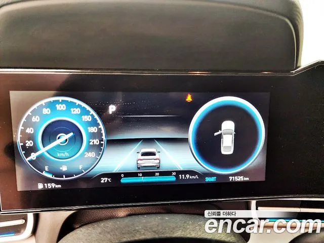 Hyundai Avante (CN7) 2020 Белый из Кореи, фото 4