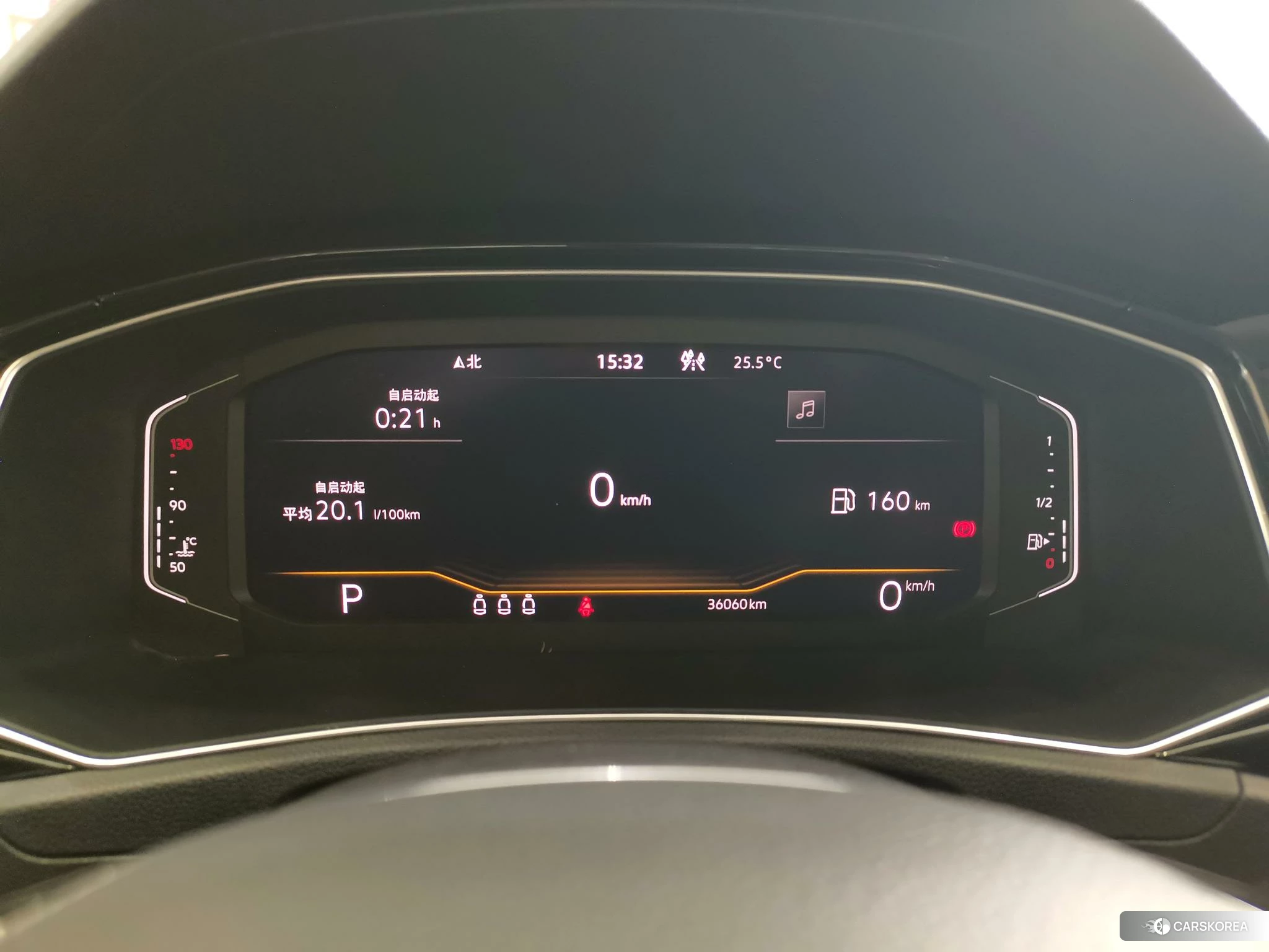 Volkswagen Exploring songs 2022 Белый из Китая, фото 4