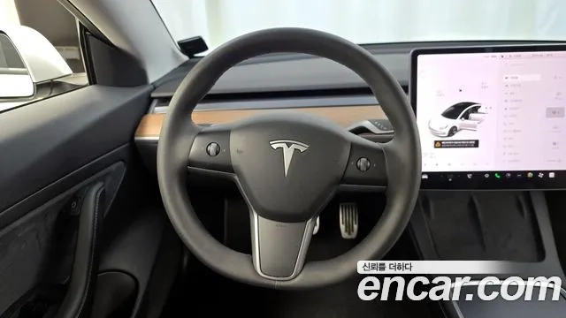 Tesla Model 3 id 2906795 из Кореи 4