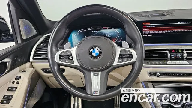 BMW X5 (G05) 2021 Синий из Кореи, фото 4