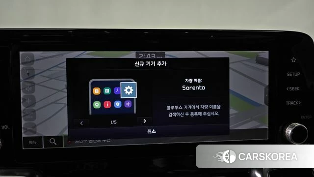 Kia Sorento 4th Generation 2021 Черный из Кореи, фото 4