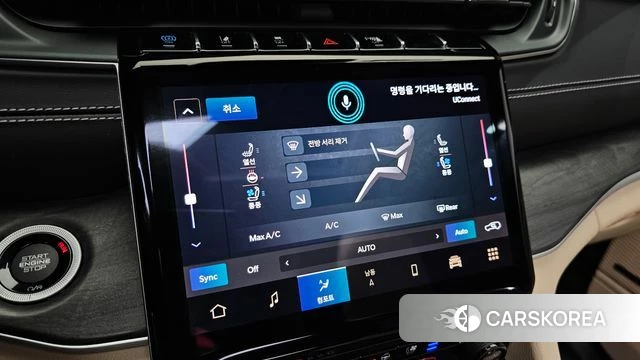 Jeep Grand Cherokee (WL) 2023 Белый из Кореи, фото 4
