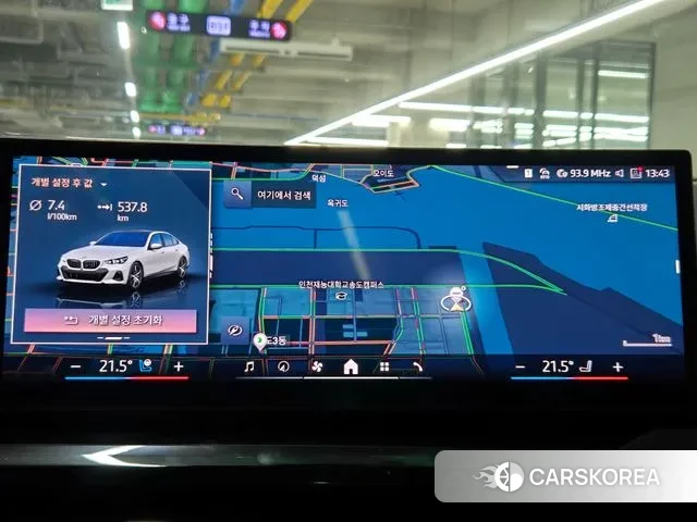 BMW 5 Series (G60) 2024 Белый из Кореи, фото 4