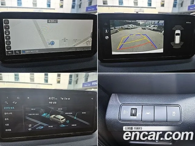 Hyundai The New Santa Fe 2020 Жемчужный цвет из Кореи, фото 4