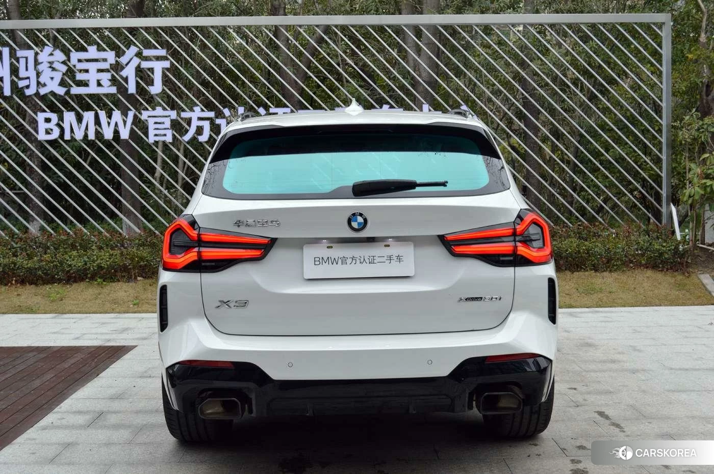 BMW X3 2023 Белый из Китая, фото 4
