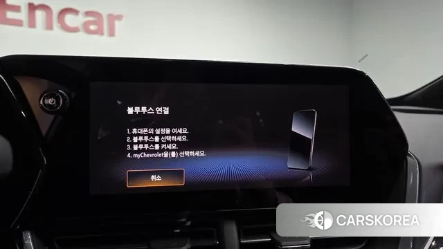 Chevrolet (GM Daewoo) Trax Crossover 2025 Белый из Кореи, фото 4