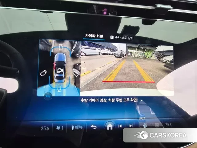 Mercedes-Benz E-Class W214 2025 Белый из Кореи, фото 4