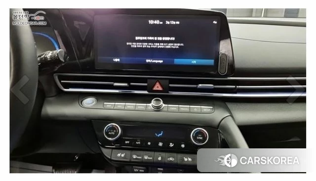 Hyundai The New Avante (CN7) 2023 Серый из Кореи, фото 4