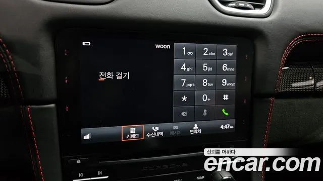 Porsche 718 Cayman id 2910977 из Кореи 4