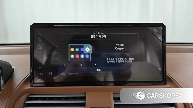 Hyundai The New Casper 2026 Белый из Кореи, фото 4