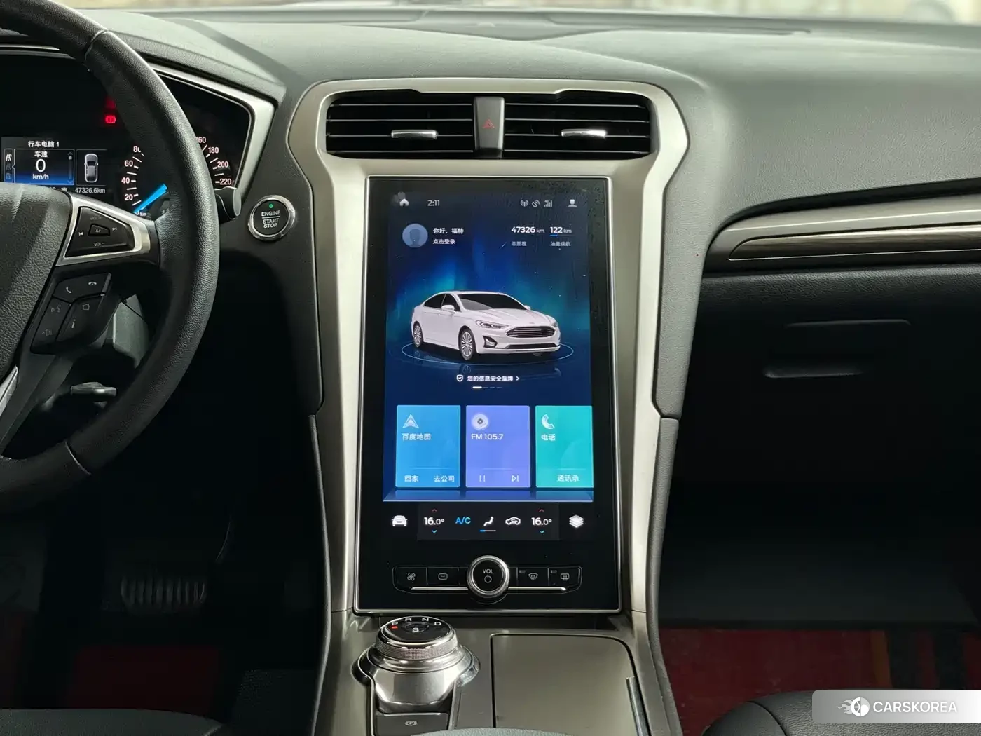 Ford Mondeo 2022 Белый из Китая, фото 4
