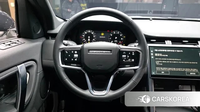 Land Rover Discovery Sports 2nd Generation 2024 Белый из Кореи, фото 4