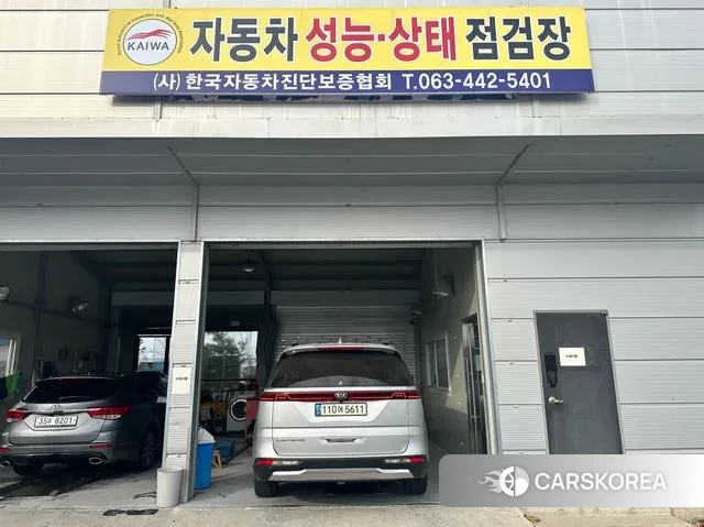 Kia Carnival 4th generation 2020 Серебристо-серый из Кореи, фото 4