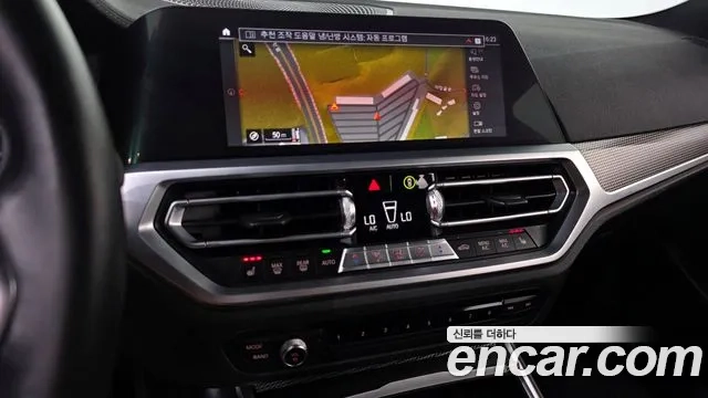 BMW 3 Series (G20) 2020 Серый из Кореи, фото 4