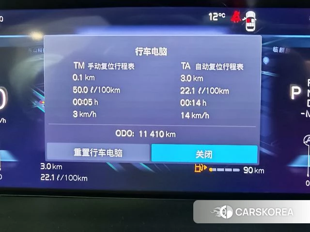 Volvo XC60 2025 Серебристо-серый из Китая, фото 4