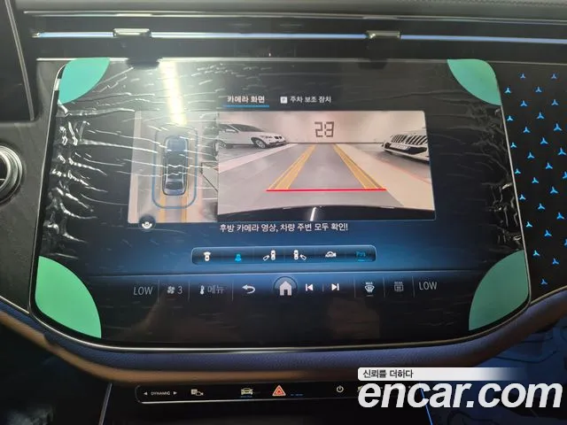 Mercedes-Benz E-Class W214 id 2702668 из Кореи 4