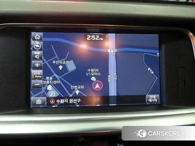 Kia The New K5 2nd generation 2019 Синий из Кореи, фото 4