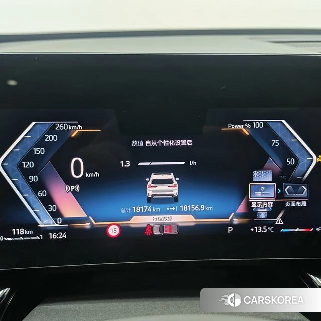 BMW X1 2025 Белый из Китая, фото 4