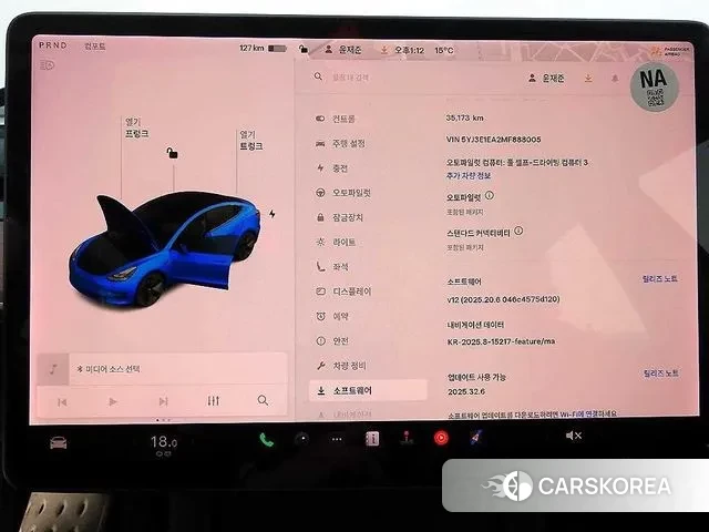 Tesla Model 3 2021 Белый из Кореи, фото 4