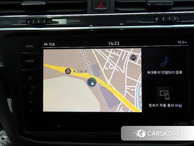 Volkswagen Tiguan Allspace 2023 Белый из Кореи, фото 4