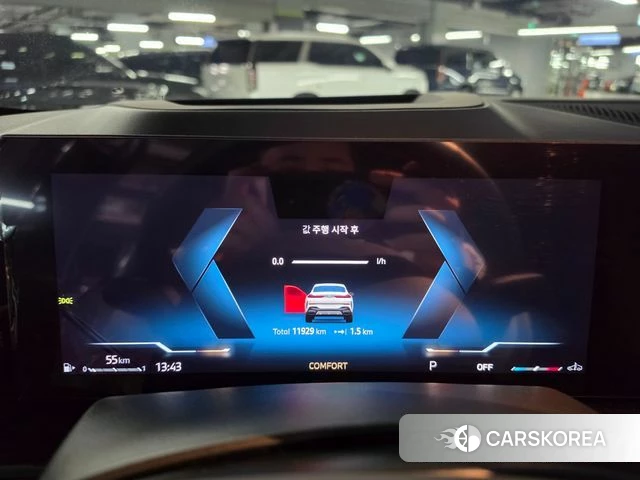 BMW X6 (G06) 2024 Белый из Кореи, фото 4