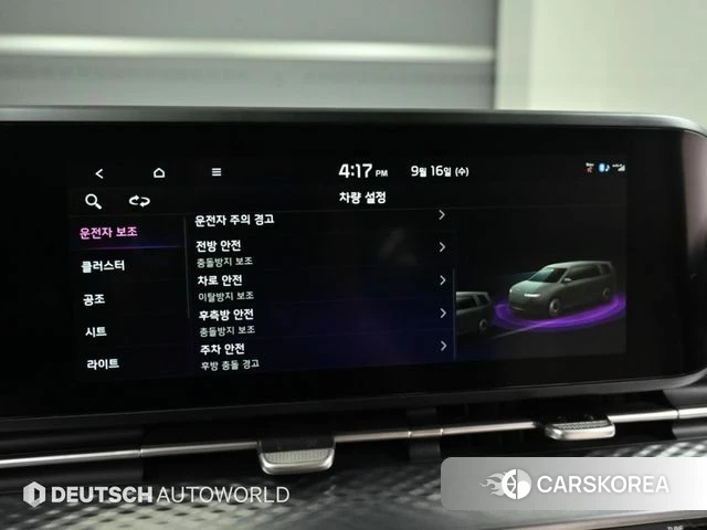 Kia Carnival 4th generation 2022 Черный из Кореи, фото 4