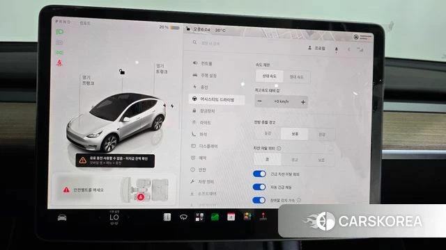 Tesla Model Y 2023 Белый из Кореи, фото 4