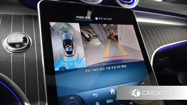 Mercedes-Benz CLE-Class C236 2025 Синий из Кореи, фото 4