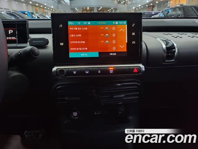 Citroen / DS C4 Cactus id 2704251 из Кореи 4