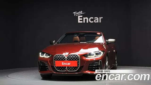 BMW 4 Series (G22) id 2680324 из Кореи 4