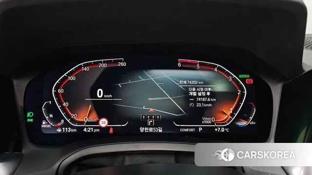 BMW 3 Series (G20) 2019 Синий из Кореи, фото 4