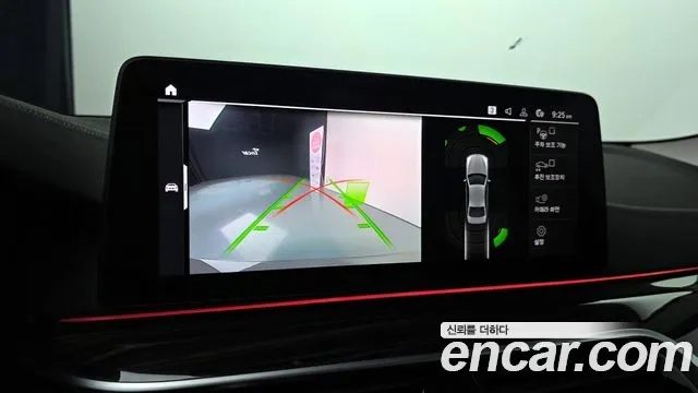 BMW 5 Series (G30) 2022 Серебристо-серый из Кореи, фото 4