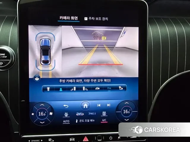 Mercedes-Benz GLC-Class X253 2024 Черный из Кореи, фото 4