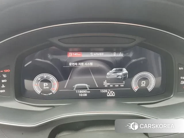 Audi A6 (C8) 2020 Белый из Кореи, фото 4