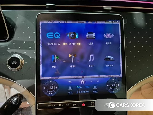 Mercedes-Benz EQE SUV X294 2025 Черный из Кореи, фото 4