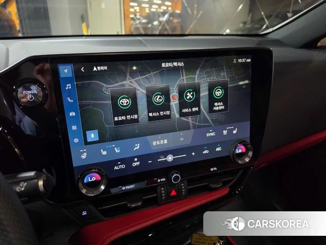 Lexus NX450h + 2nd generation 2025 Серый из Кореи, фото 4
