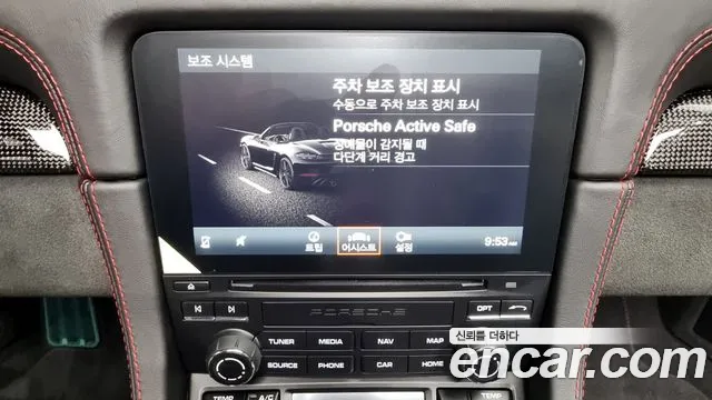 Porsche 718 Boxster 2023 Зеленый из Кореи, фото 4