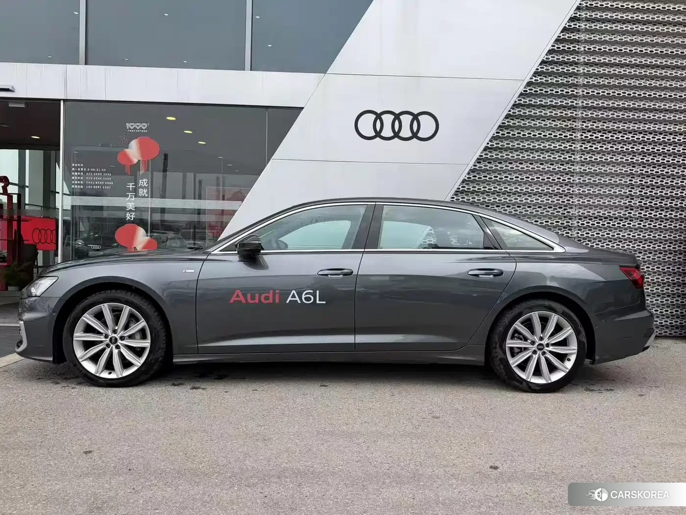 Audi A6L 2024 Silver/gray из Китая, фото 4