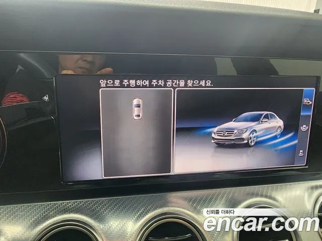 Mercedes-Benz E-Class W213 id 2308249 из Кореи 4