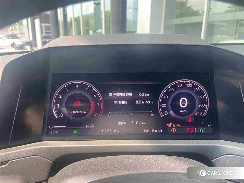Honda Accord 2024 Черный из Китая, фото 4