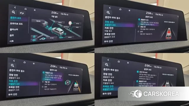 Kia EV6 2024 Белый из Кореи, фото 4