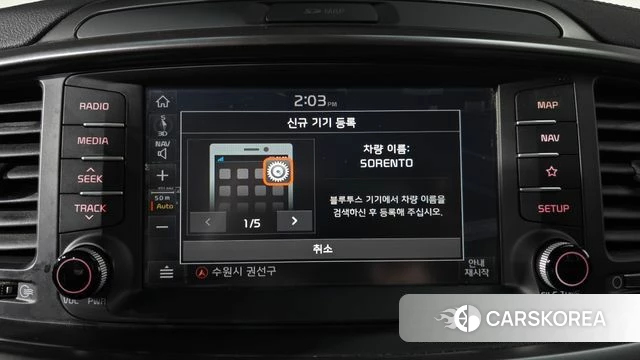 Kia The New Sorento 2019 Серый из Кореи, фото 4