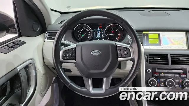 Land Rover Discovery Sports id 2255009 из Кореи 4