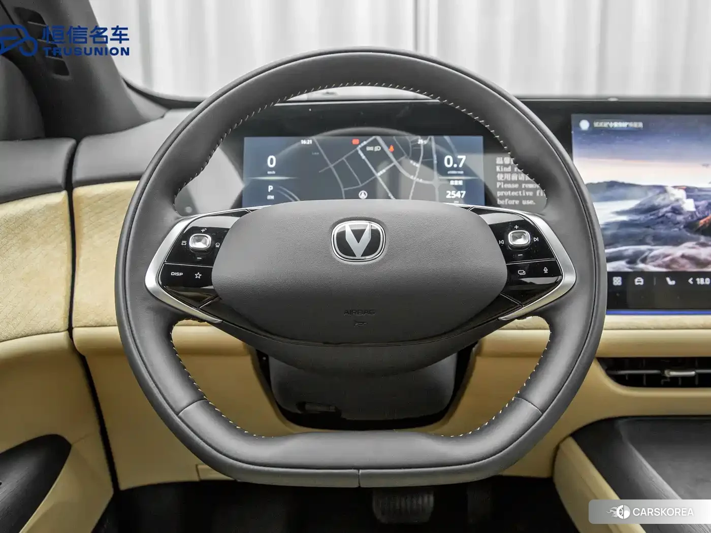 Chang'an CS75PLUS 2025 Silver/gray из Китая, фото 4